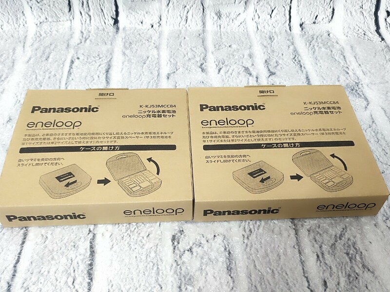 【未開封】 Panasonic パナソニック K-KJ53MCC84 充電器 2点セット 3178-9