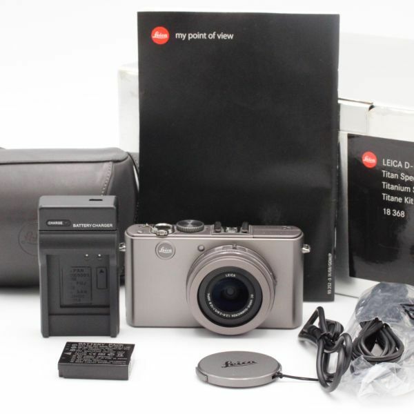 【極上品】 Leica D-LUX4 チタン ライカ 限定1000台モデル #3327