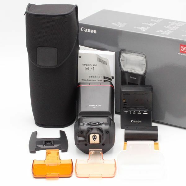 【新品級】 Canon スピードライト EL-1 フラグシップモデル SPEL-1 #3338