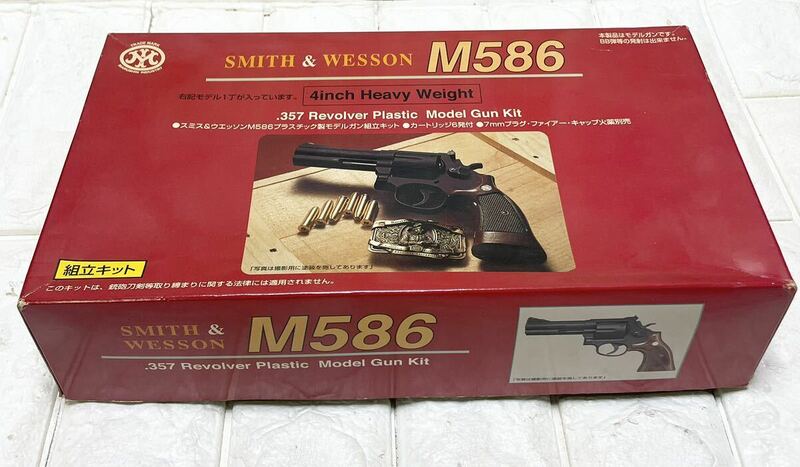 希少！ マルシン S＆W M586 HW モデルガン 組み立てキット 銃 ハンドガン お宝 コレクター コレクション W13