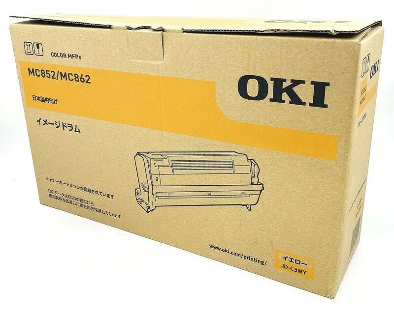 【未使用品】OKI MC852/MC862 イメージドラム　ID-C3MY イエロー ドラムのみ