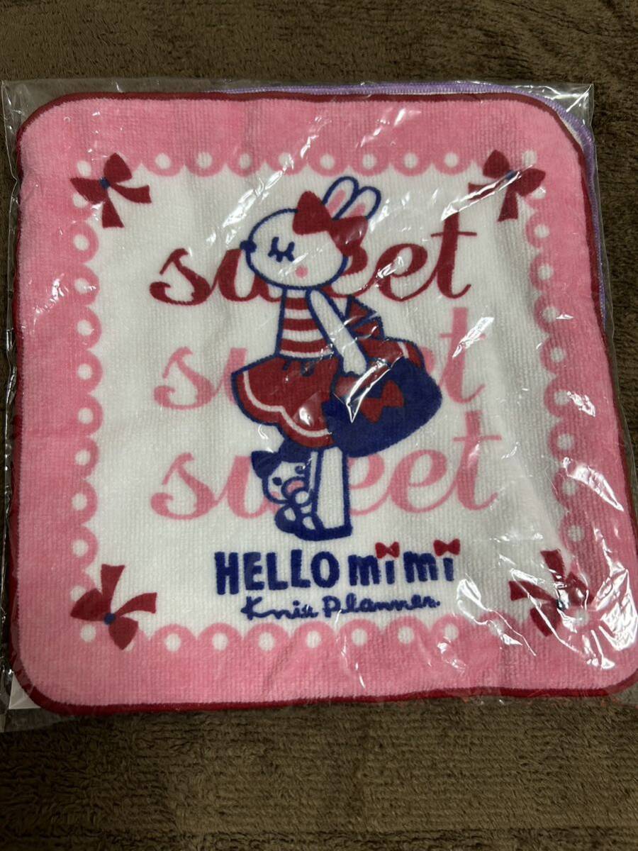 ☆未使用☆KP ニットプランナー、トロワラパン／ハンドタオル2枚セット、ミニタオル／mimiちゃん みみちゃん／ノベルティ、非売品