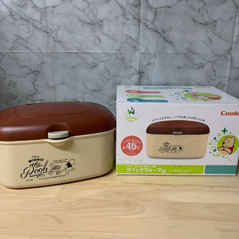 Combi おしりふきあたため器 おしりふきウォーマー ベビー用品 クイックウォーマーHU くまのプーさん ディズニーベイビー