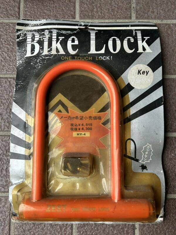 Bike Lock バイクロック　ZEST ゼスト　U字ロック　HY-4