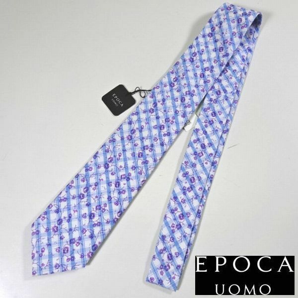 新品 エポカ ウオモ EPOCA UOMO 日本製 ネクタイ 水 白 紫 メンズ ビジネス シャツ スーツに