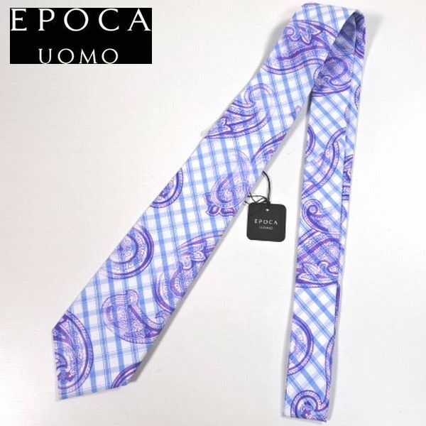 新品 EPOCA UOMO エポカ ウオモ 日本製 ネクタイ 水 白 紫 メンズ ビジネス シャツ スーツに