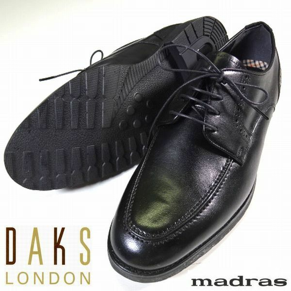 新品 DAKS LONDON madras 日本製 本牛革 レザー ビジネスシューズ 靴 24.0cm 黒 マドラス ダックス ロンドン メンズ 男性 紳士 スーツ
