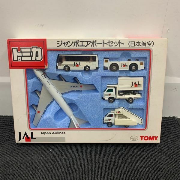 I608-O50-13 TOMY トミー TOMICA トミカ ジャンボエアポートセット 日本航空 JAL 飛行機 ボーイング747 ミニカー 模型 ⑥