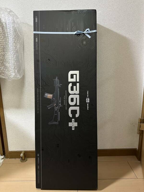東京マルイ　新製品　G36Cプラス【電動ガンプラス】