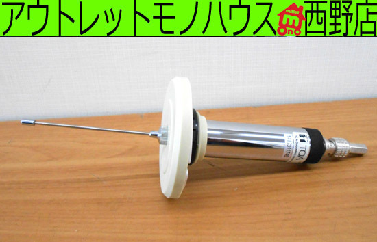 ②天井取付用ワイヤレスアンテナ TOA YW-540 WIRELESS ANTENNA ジャンク品 札幌 西区