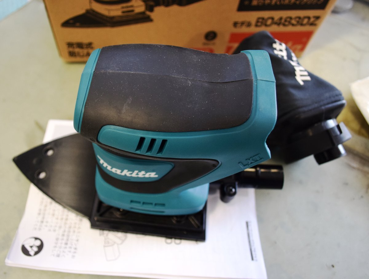 【makita】充電式防じんミニサンダ 18Ｖ//BO483DZ///本体のみ//バッテリ・充電器別売 //【動作確認済///中古品】