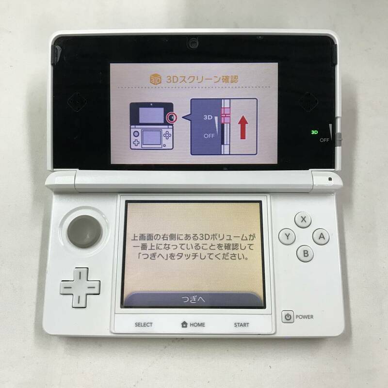 gb3220 送料無料！本体のみ 動作品 Nintendo ニンテンドー 3DS ホワイト