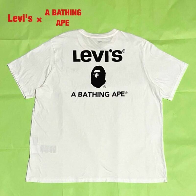 【希少】Levi's×A BATHING APE　コラボTシャツ　大猿　リーバイス　アベイシングエイプ　オーバーサイズ　ワッペン　ブランドロゴ　21SS