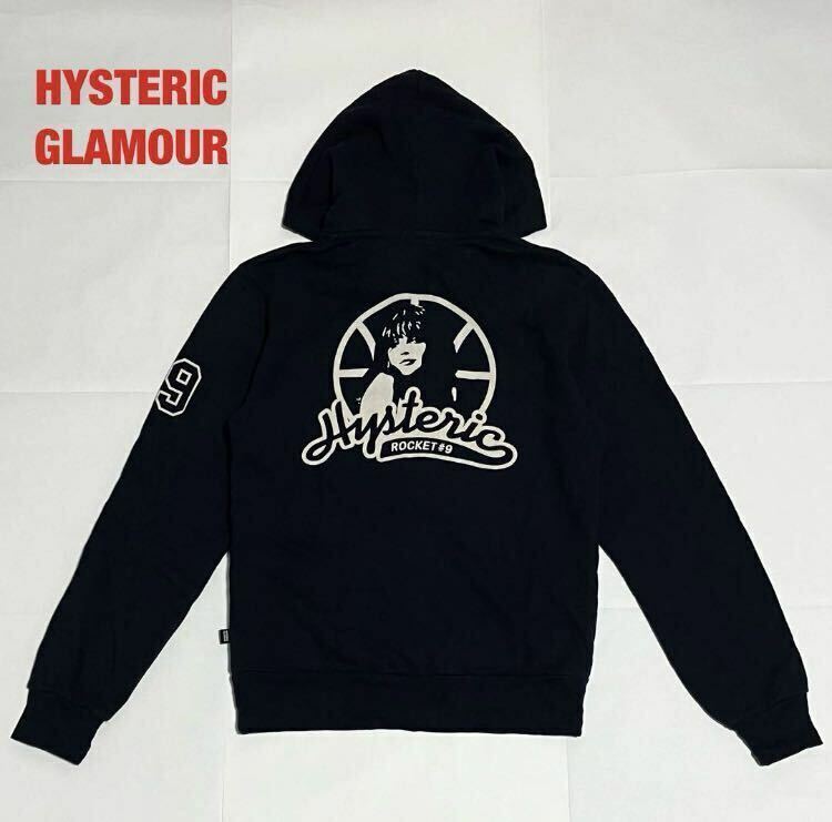 【人気】HYSTERIC GLAMOUR　ヒステリックグラマー　HYS ROKET pt PK　ヒスガール　ユニセックス　ジップアップ　定価24,200円　0261CF01