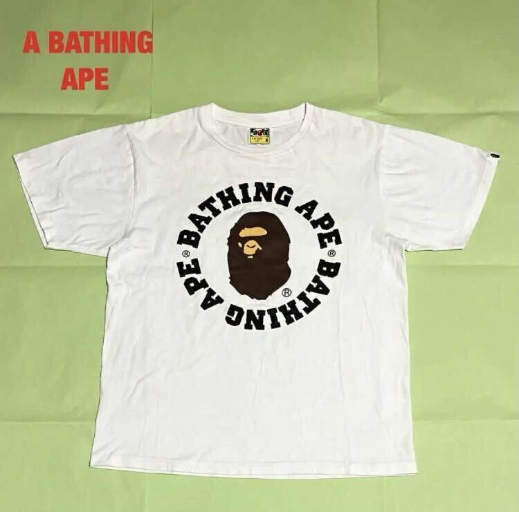 【人気】A BATHING APE　アベイシングエイプ　半袖Tシャツ　サークルロゴ　ユニセックス　クルーネック　シングルステッチ　大猿