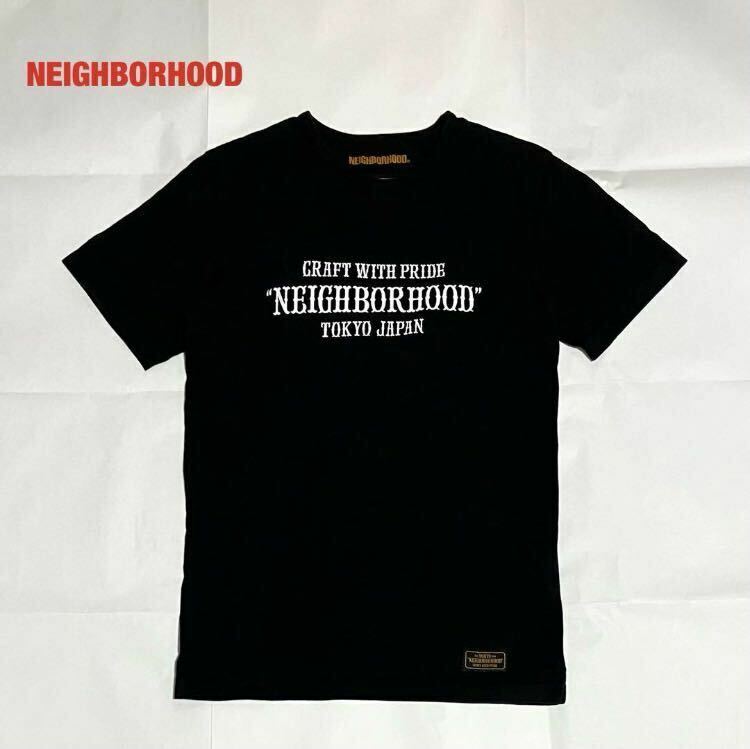 【人気】NEIGHBORHOOD　ネイバーフッド　PAP/C-CREW.SS　ロゴTシャツ　ユニセックス　クルーネック　ブランドロゴ　181UWNH-CSM07