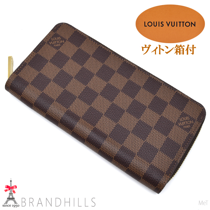 ルイヴィトン 長財布 ジッピーウォレット ダミエ エベヌ ローズバレリーヌ N60046 LOUIS VUITTON ほぼ未使用