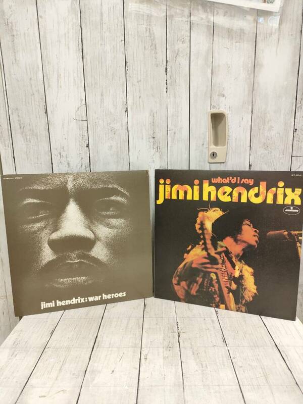 ジミ・ヘンドリックス Jimi Hendrix レコード 戦場の勇士たち War Heroes　What'd I Say 永遠のジミ・ヘンドリックス　【12553-12555