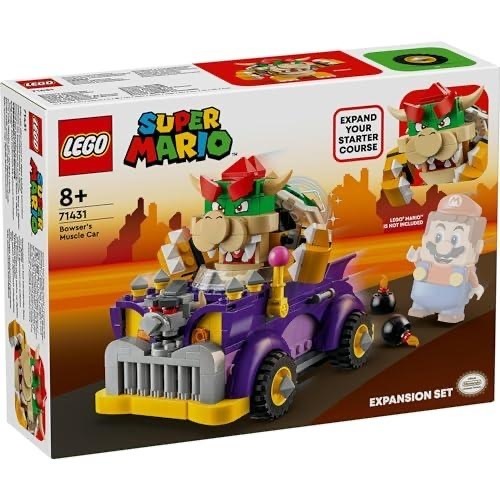 即有 新品未開封 レゴ 71431 クッパのハイウェイカー スーパーマリオ LEGO Super Mario マリオカート 宅急便 送料1000円～