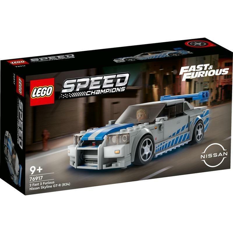 新品未開封 レゴ 76917 ワイルド・スピード 日産スカイライン GT-R R34 スピードチャンピオン LEGO WILDSPEED NISSAN SKYLINE 送料950円～