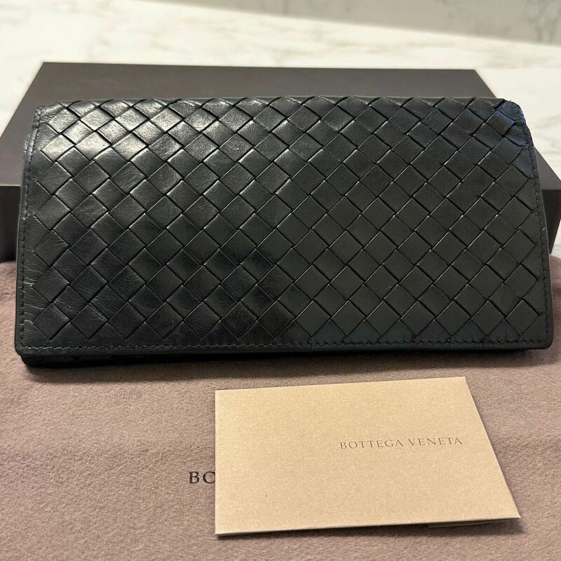 ボッテガヴェネタ　BOTTEGA VENETA 財布　二つ折り　長財布　イントレチャート　メンズ　