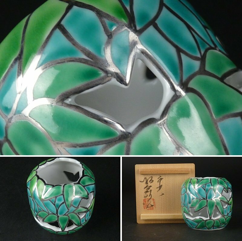 【扇屋】平安 高野昭阿弥「色絵 竹 蓋置」共箱 高さ 約6.5cm 幅 約5.5cm 棗 香合 茶碗 茶道具 T