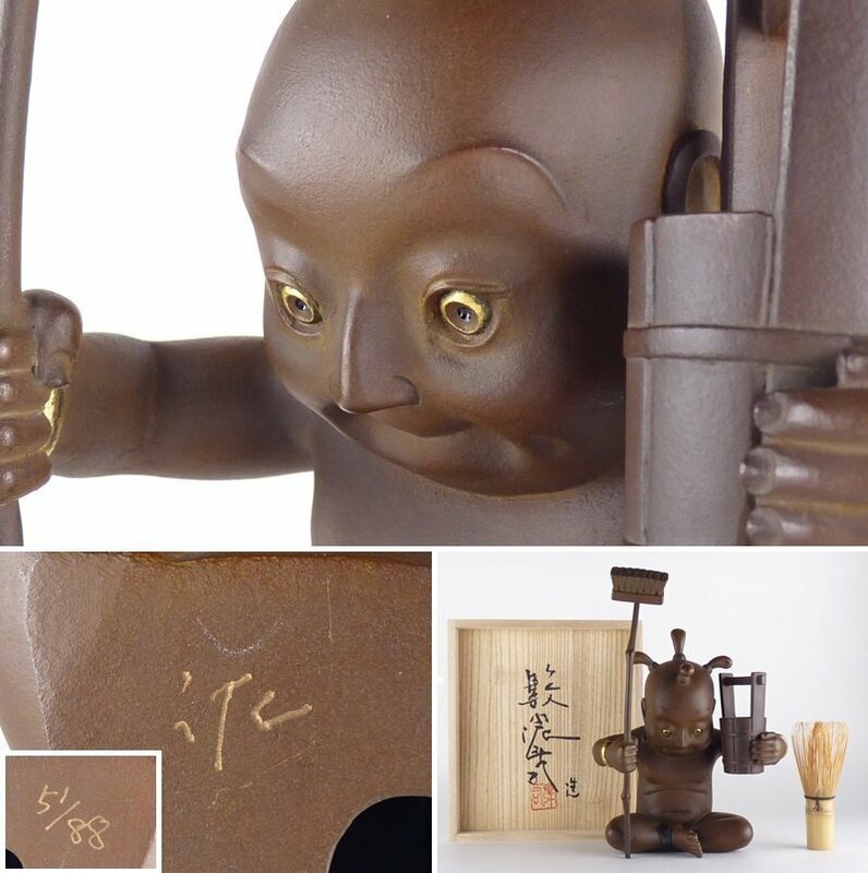 【扇屋】薮内佐斗司 造「こぼすなさま」ブロンズ像 共箱 高さ 約24.5cm 幅 約17cm×約11cm 銅製 人物 置物 オブジェ