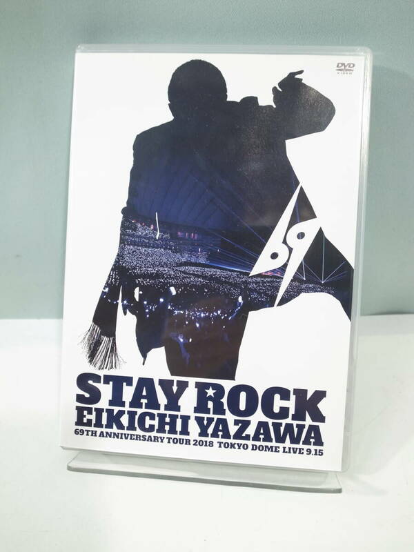 ◆【中古DVD】矢沢永吉/STAY ROCK TOKYO DOME LIVE 9.15　GRRD-26～27