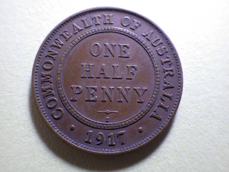 オーストラリア１９１７年　ハーフペニー銅貨　コレクター放出品　外国コイン