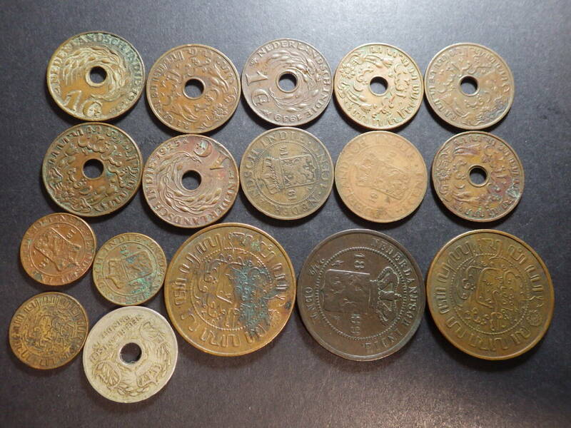 オランダ領インドのコイン　１７枚　コレクター放出品