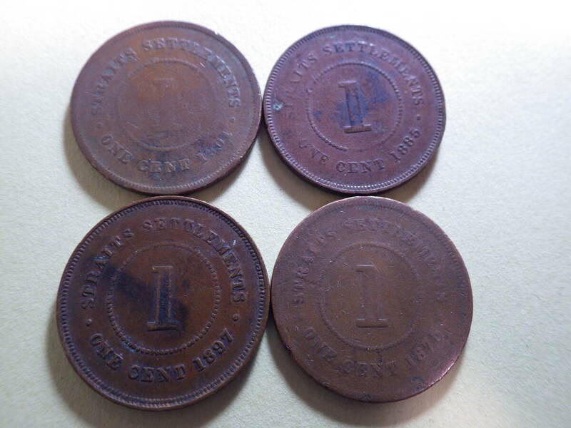 海峡植民地１セント銅貨４枚　コレクター放出品