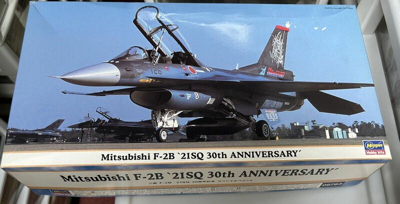  1/48 ハセガワ 三菱 F-2B 21SQ 30周年記念 スペシャルペイント　09763