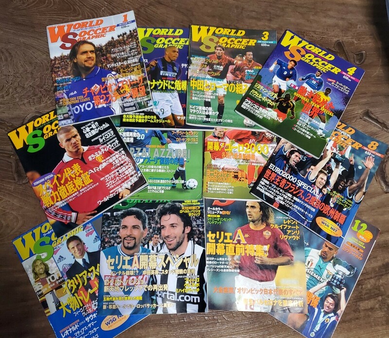 [値下げ交渉] 2000年 ワールドサッカーグラフィック Vol.78-89 12冊 検)WSG ぴあ ユーロ2000 ロナウド 中田 ベッカム バッジョ デルピエロ 