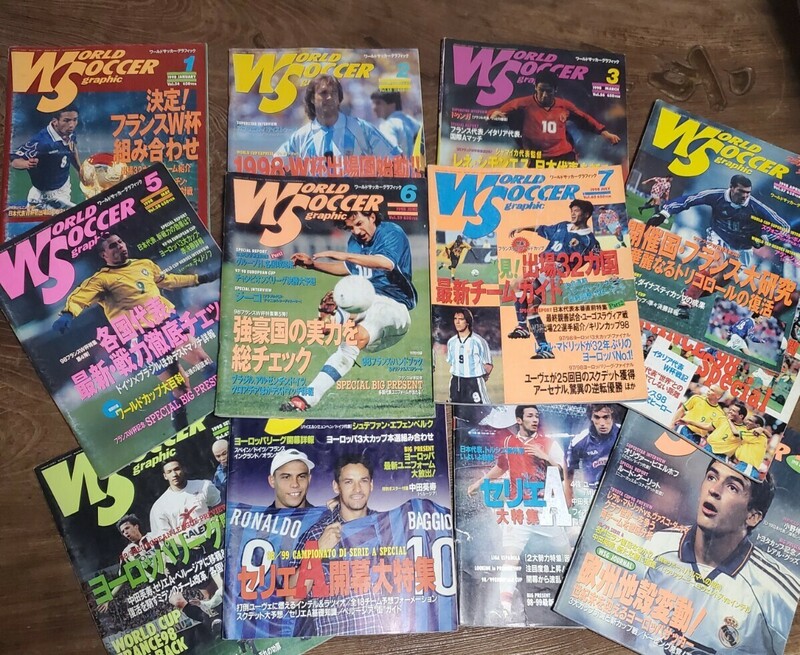 [値下げ交渉] 1998年 ワールドサッカーグラフィック Vol.54-65 12冊 検) WSG ぴあ ワールドカップ フランス 日本代表 ジダン ロナウド 中田