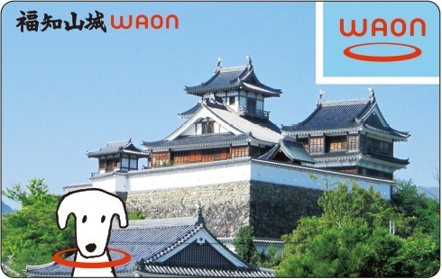 福知山城ご当地WAONカード01