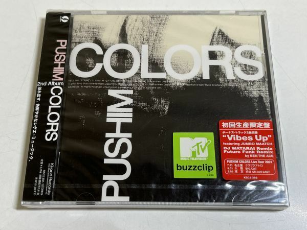 345-322/【シュリンク未開封】CD/プシン PUSHIM/COLORS/初回生産限定盤