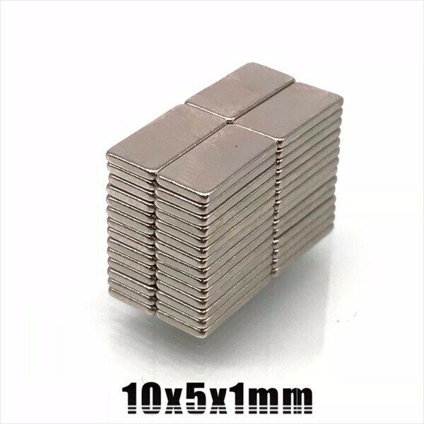 【新品】超強力 磁石 マグネット ネオジウム 10 x 5 x 1mm 10個（四角）