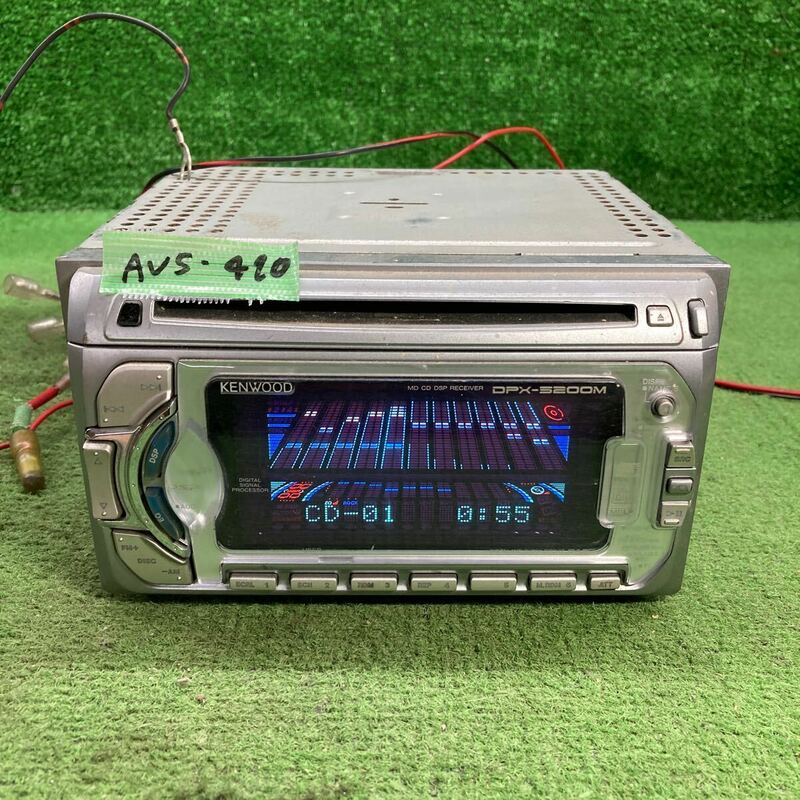 AV5-410 激安 カーステレオ KENWOOD DPX-5200M CD AM/FM 本体のみ 簡易動作確認済み 中古現状品