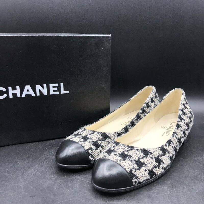 M2882 良品 CHANEL シャネル パンプス ローヒール シューズ 37/23.5cm相当 ブラック ホワイト バイカラー ツイード ココマーク 正規品