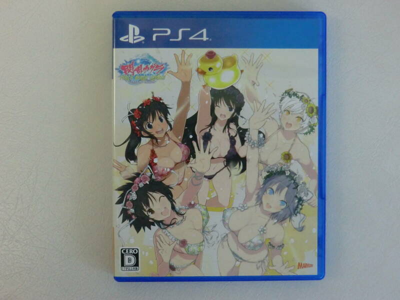 PS4 閃乱カグラ PEACH BEACH SPLASH SUNSHINE EDITION ピーチ ビーチ スプラッシュ 通常版