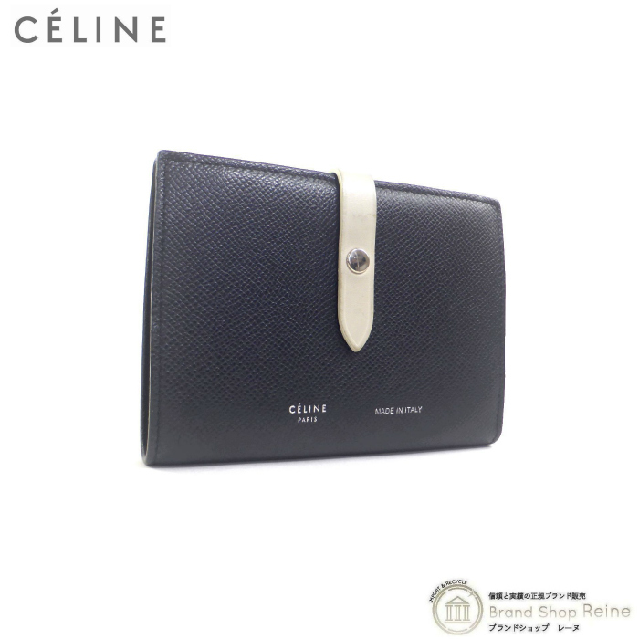 セリーヌ （CELINE） ストラップ ミディアム マルチファンクション 二つ折り 財布 10481 旧ロゴ ブラック×グレー（中古）