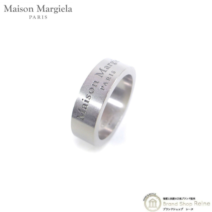 メゾン マルジェラ （Maison Margiela） ロゴ リング ミディアム Ag925 指輪 13.5号 04 シルバー SM1UQ0081（新品）