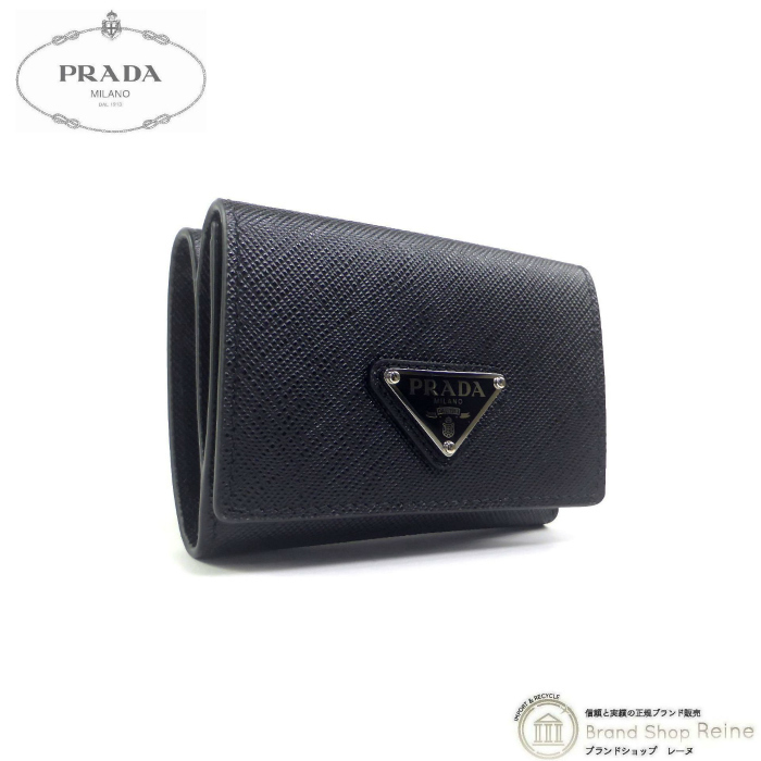 プラダ （PRADA） サフィアーノ トライアングルロゴ コンパクト 三つ折り 財布 2MH042 NERO（新品）