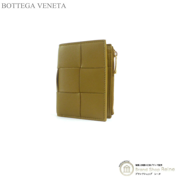 ボッテガ ヴェネタ （BOTTEGA VENETA） マキシイントレ スモール カセット 二つ折り ファスナーウォレット 財布 651381 エイコーン（新品）