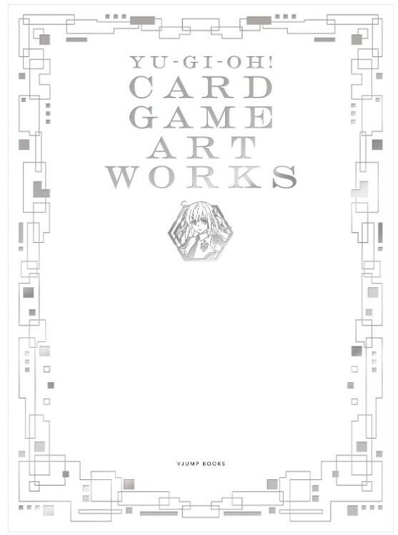 遊戯王 YU‐GI‐OH CARD GAME ART WORKS ④