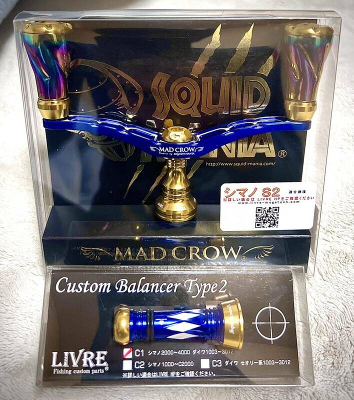 リブレ LIVRE スクイッドマニア 98 MAD CROW 新品未使用 crazy Blue シマノS2用