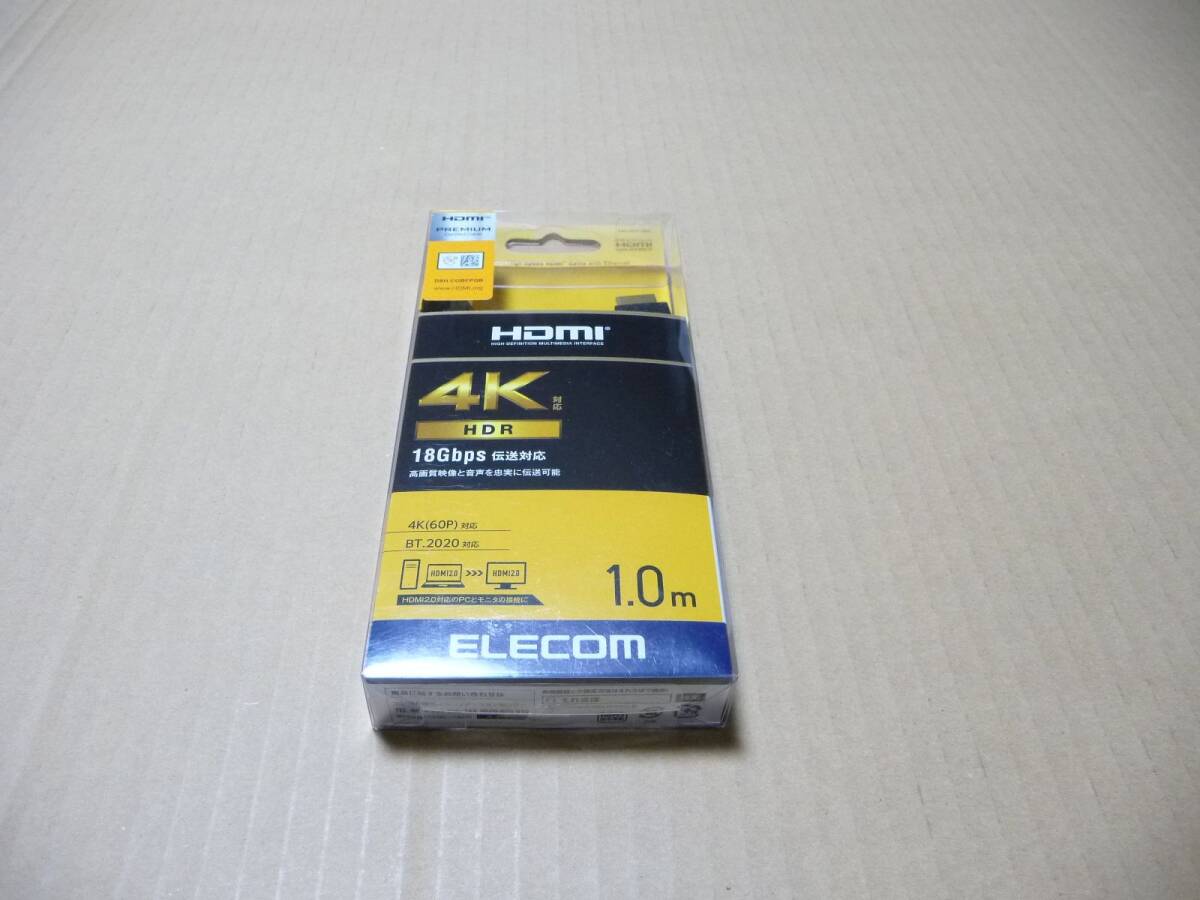 ◆新品 エレコム ELECOM HDMIケーブル CAC-HDP10BK [Premium HDMI cable規格認証/4K対応/18Gbps伝送対応/1.0m/ブラック] 