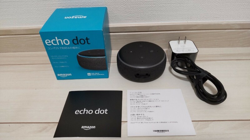 【中古】 Amazon Echo Dot アレクサ Alexa dot echo エコードット アマゾン