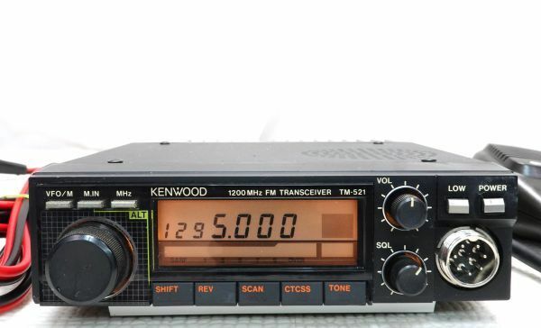 KENWOOD　TM-521　1200MHz　10W　モービル　マイク・電源ケーブル付属