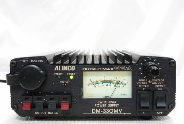 アルインコ　DM-330MV　安定化電源　32A　DC5V～15V連続可変
